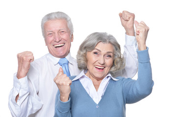 Portrait of an elderly couple 