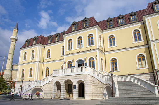 Kosovo Museum - Pristina