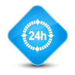 24 hours delivery icon elegant cyan blue diamond button