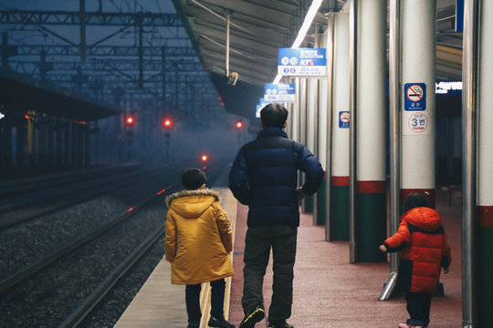 Korea Railway station