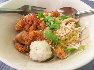 Dry Yellow Noodles