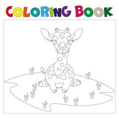 Cartoon giraffe. Coloring book