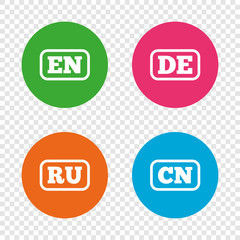 Language icons. EN, DE, RU and CN translation.