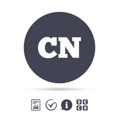 Chinese language sign icon. CN China translation.