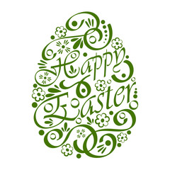 Easter egg pattern silhouette