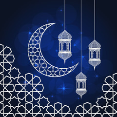 Ramadan greeting card