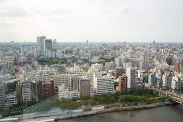 Fototapeta na wymiar Buildings in Tokyo Japan