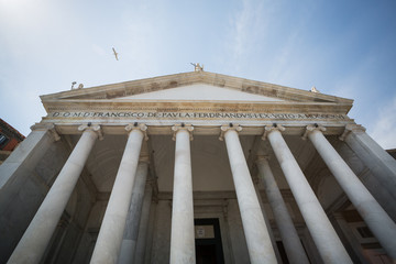 Piazza del Plebiscito a Napoli