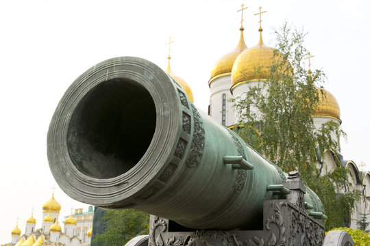 The Tsar Canon, inside the Kremlin, Moscow, Russia
