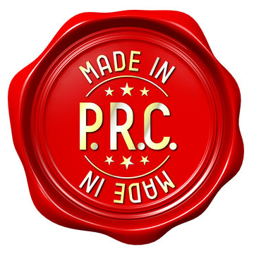 Made In Prc" Images – Browse 37 Stock Photos, Vectors, and Video | Adobe  Stock