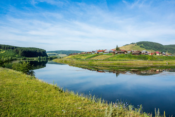 Urral mountain view and town with lake and forrest