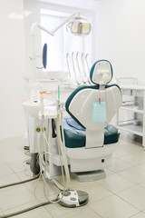 Modern dental room
