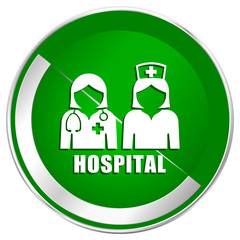 Hospital silver metallic border green web icon for mobile apps and internet.