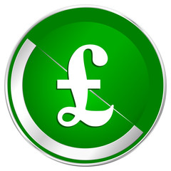 Pound silver metallic border green web icon for mobile apps and internet.