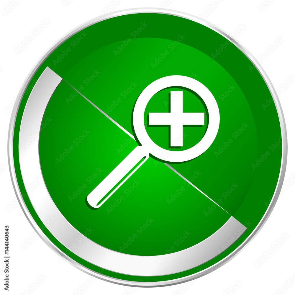 Poster lens silver metallic border green web icon for mobile apps and internet.