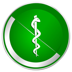 Emergency silver metallic border green web icon for mobile apps and internet.