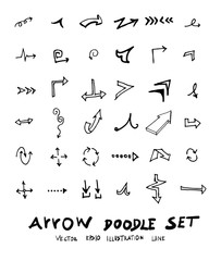 Vector hand drawn arrows set eps10