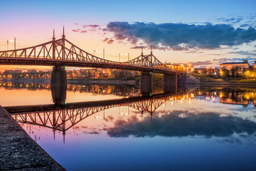 Fototapeta na wymiar Мост через Волгу The bridge across the Volga