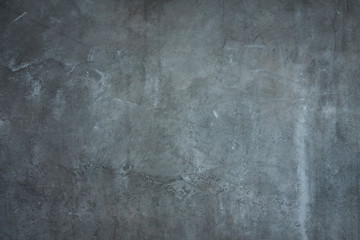Obraz na płótnie Canvas grey texture background 