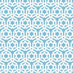 Vector abstract geometric islamic background. Based on ethnic muslim ornaments. Intertwined paper stripes. Elegant background for cards, invitations etc.