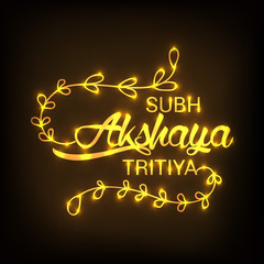 Akshaya Tritiya.