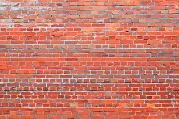 Old brick wall texture