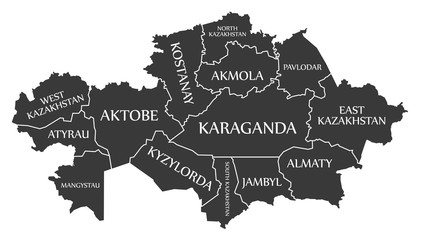 Kazakhstan Map labelled provinces black illustration in English