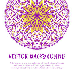 Round flower ornament. Decorative vintage print. Luxury floral weave pattern.