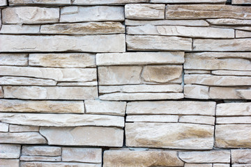 stone bricks wall texture