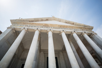 Piazza del Plebiscito, Napoli