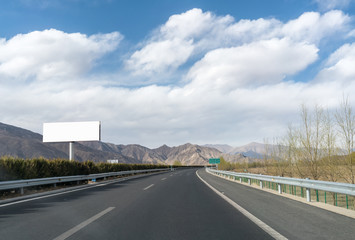 large billboard and expressway in tibet