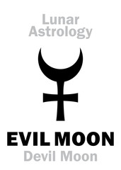 Astrology Alphabet: EVIL MOON (Devil Moon), fictive moon orbit point. Hieroglyphics character sign (single symbol).