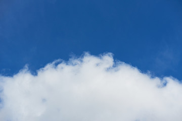 Obraz premium Close-up of white cloud