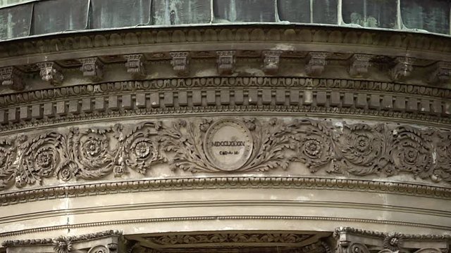 cornice at the Concordia temple in the castle park of Laxenburg