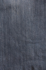 Fototapeta na wymiar Empty fabric textile texture background