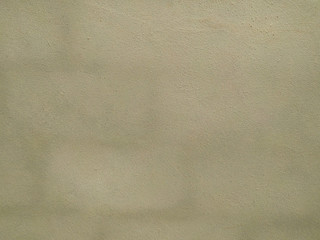 The Cement Concrete Block Wall Texture is not Completely Dry.