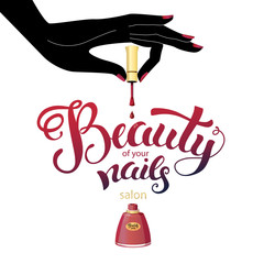 Beautiful nails illustration
