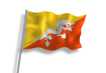 Drapeau du Bhoutan en qualit&eacute; vectorielle 