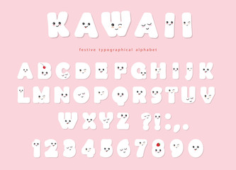 Paper cut out kawaii font with funny smiling faces. For birthday greeting cards, party invitation, kids design.
