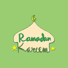 Ramadan Kareem celebration greeting card. 