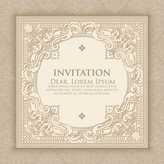 Vector floral and geometric monogram frame on dark gray background. Monogram design element. Vintage styled initial decoration.