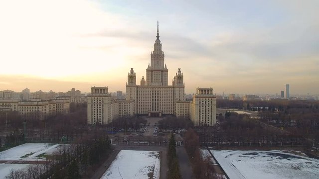 Panorama of the MSU building at sunset  aerial view