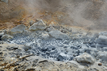 Gase an der Viti, Krafla, Island © Fotolyse