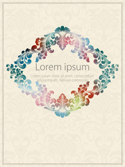 Vector invitation card with watercolor damask element. Arabesque style design. Old fashioned luxury style design. Elegant floral abstract ornaments. Design element.
