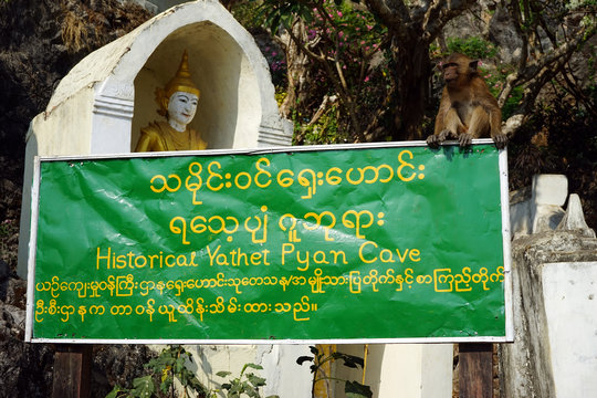 Yathet Pyan Cave