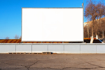 Empty movie theater under the open sky