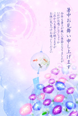 朝顔　夏　暑中見舞い　背景 