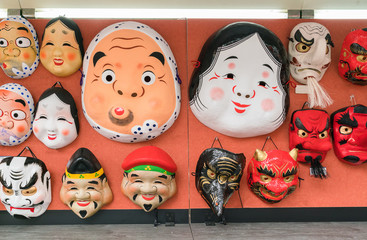Fototapeta premium Japan mask culture. 