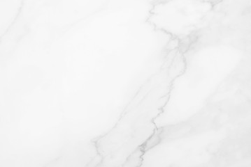 White Marble Wall Background.