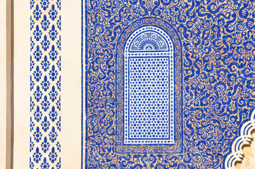 Traditional Moroccan Patterns on Bab Boujloud, or the Blue Gate of Fes in Morocco